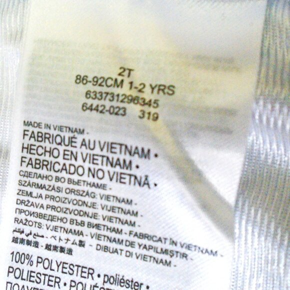 Jordan Black Colorblock Full Zip Track Jacket Black 2T Boys - Picture 12 of 14